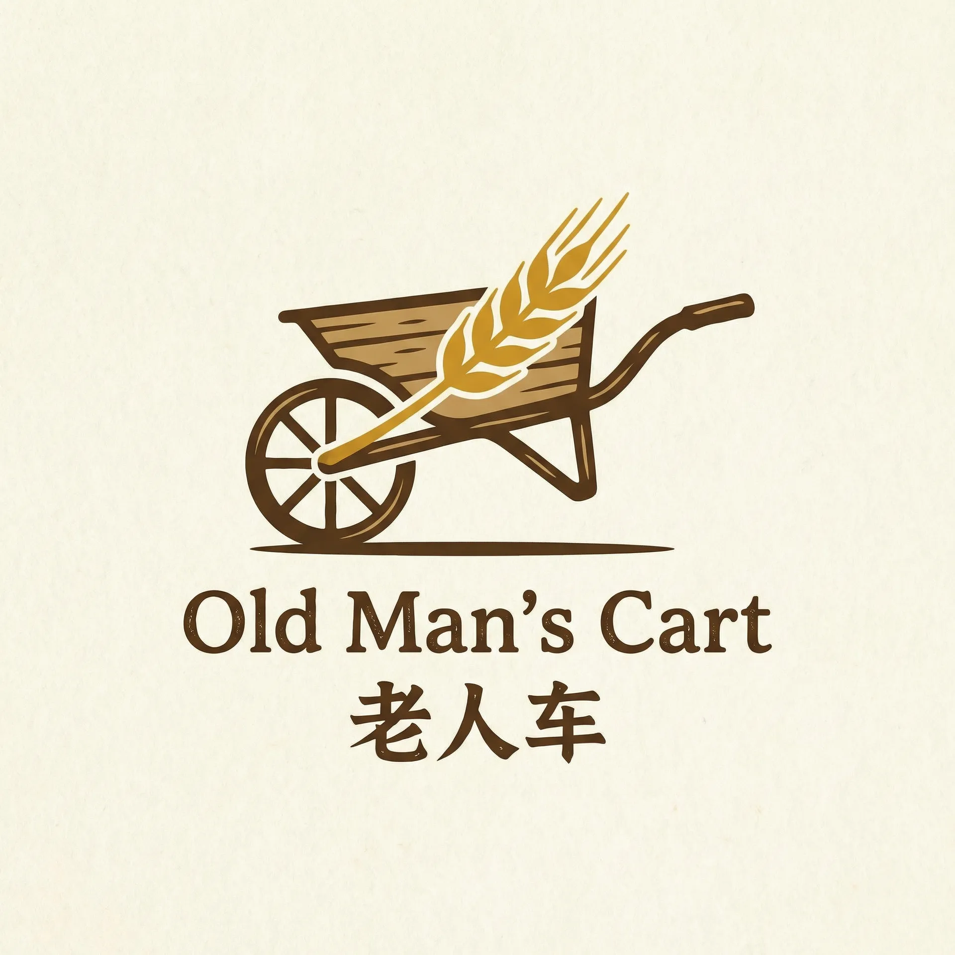 密室大逃脱第4季免费 乡村田园网站标志